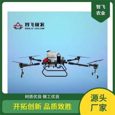 智飞农业 智慧农业 苗情监测 实时记录 在线评估图5