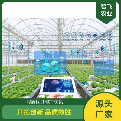 智飞农业 智慧农业 苗情监测 实时记录 在线评估图3