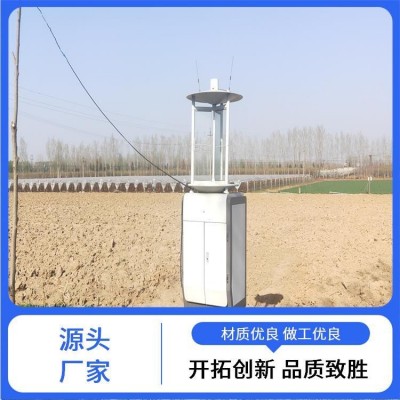 智飞农业 智慧农业 苗情监测 实时记录 在线评估图2