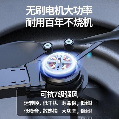 大疆级智能避障航拍无人机超清专业成人飞行器超长续航遥控飞机图3