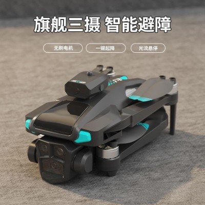 无人机带屏液晶遥控器高清航拍遥控飞机成人学生无刷四轴飞行器图2