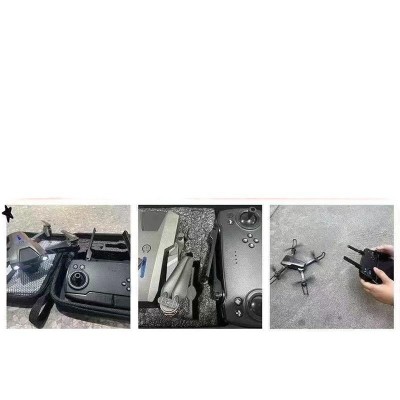 大疆级避障无人机航拍高清成人专业入门级遥控飞机飞行器玩具男孩图4