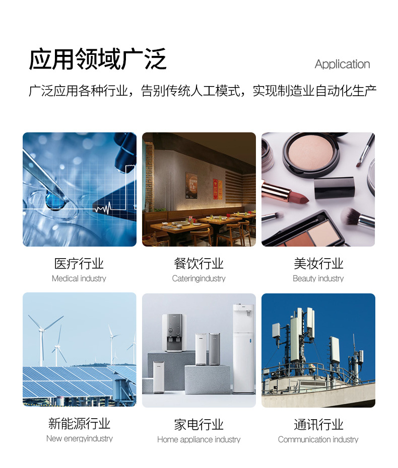 详情页_08