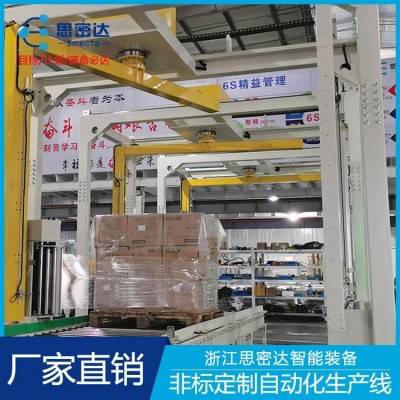 现货工字形自动胶带快递打包机半自动封箱机高速封胶纸箱包装机图3