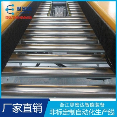 化纤专用自动折盖封箱机胶带封箱机快递纸箱打包机快递电商云仓图3