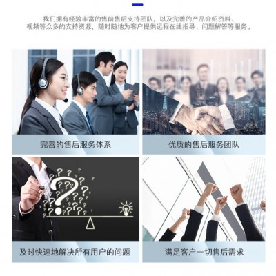 以租代售工厂配送机器人工业轻搬运配送机器人PCB电路板运送配送图4