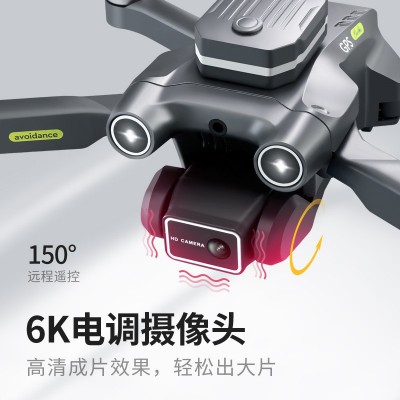 H23GPS定位航拍无人机专业6k高清光流5G传图Drones避障无人机图2