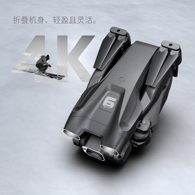 新品H66航拍无人机长续航光流折叠遥控飞机跨境热销drone代发玩具图3