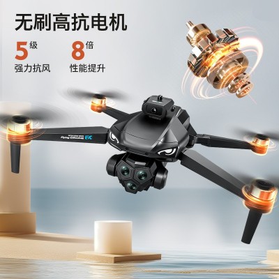 大疆级爆款无人机无刷电机光流定位高清航拍智能避障遥控飞行器图4