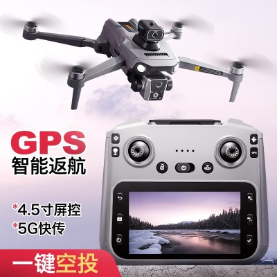 大疆级无人机带屏遥控gps返航智能避障无刷马达空投四轴飞行器图1