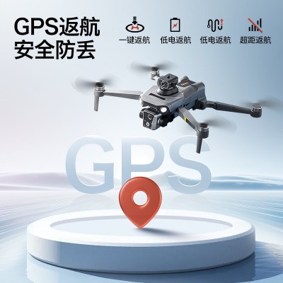 大疆级无人机带屏遥控gps返航智能避障无刷马达空投四轴飞行器图3
