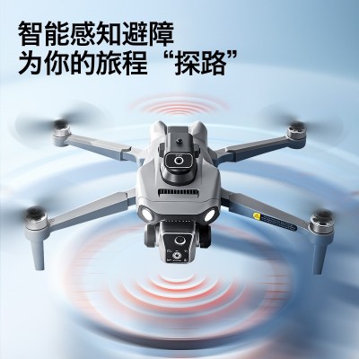 大疆级无人机带屏遥控gps返航智能避障无刷马达空投四轴飞行器图4