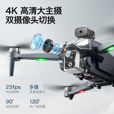 大疆级无人机GPS一键返航4.5寸大屏幕高清航拍远程空投四轴飞机图2