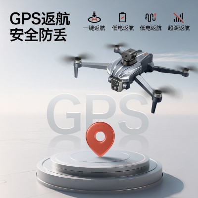 大疆级无人机GPS一键返航4.5寸大屏幕高清航拍远程空投四轴飞机图4