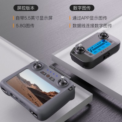 sg909兽青春普控屏控三轴云台高清航拍智能避障一键返航无人机图4