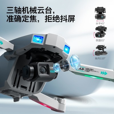 XT709航拍无人机三轴云台高清镜头遥控飞行器屏幕显示GPS续航避障图3