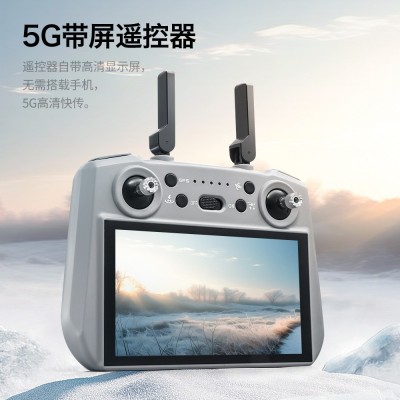 XT709航拍无人机三轴云台高清镜头遥控飞行器屏幕显示GPS续航避障图2