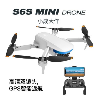 跨境迷你无刷无人机S6S双镜头航拍飞行器GPS光流双定位遥控飞机