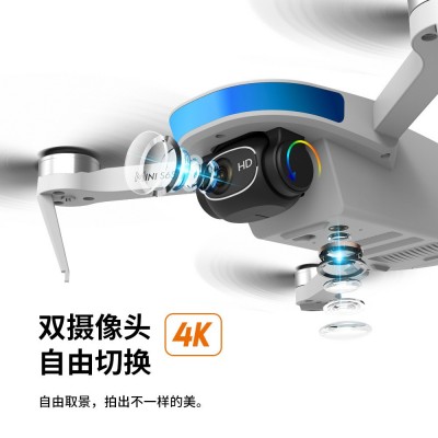 跨境迷你无刷无人机S6S双镜头航拍飞行器GPS光流双定位遥控飞机图2