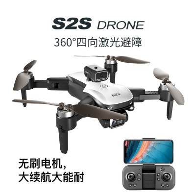 无刷无人机S2S超长续航遥控四轴飞行航拍遥控飞机光流双镜头定位图1