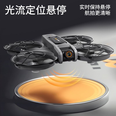跨境严选无人机双镜头屏控穿越机无刷光流悬停高清航拍遥控飞机图4