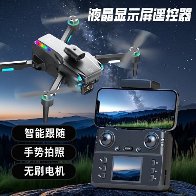 跨境新品R1无人机无刷光流避障高清航拍四轴飞行器屏控遥控飞机图2