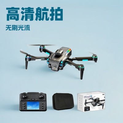 跨境新品R1无人机无刷光流避障高清航拍四轴飞行器屏控遥控飞机