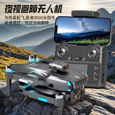跨境新品R1无人机无刷光流避障高清航拍四轴飞行器屏控遥控飞机图4