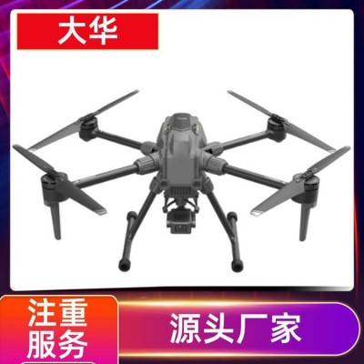 大型运输 固定翼无人机 货源充足 功能齐全厂家直发 大华图3