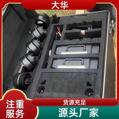 大型运输 固定翼无人机 货源充足 功能齐全厂家直发 大华图5