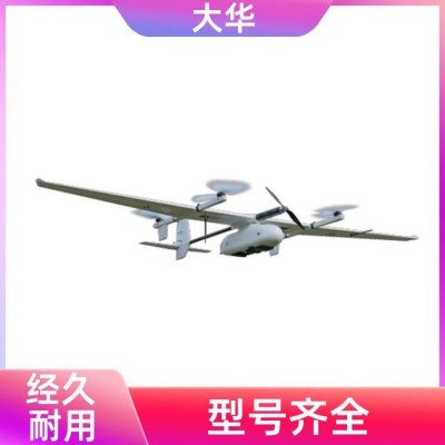 大型智能 巡查无人机 省时省事 功能齐全厂家直发 大华