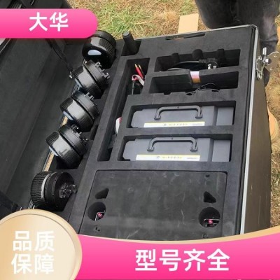 大华 水域防汛 巡检无人机 长时间续航 功能齐全厂家直发图4