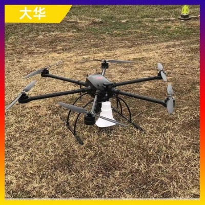 大华 水域防汛 巡检无人机 长时间续航 功能齐全厂家直发图3