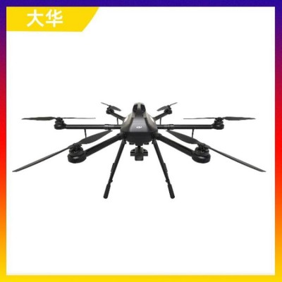 大华 水域防汛 巡检无人机 长时间续航 功能齐全厂家直发图5