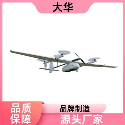 大华 水域防汛 巡检无人机 长时间续航 功能齐全厂家直发