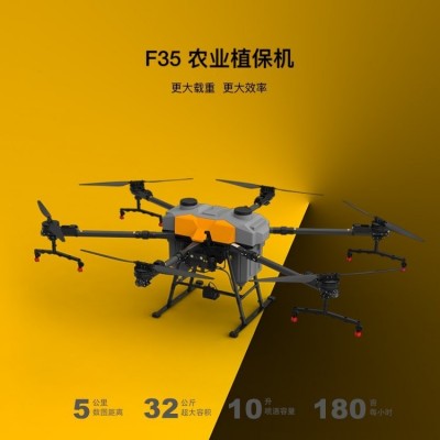 湖南省专业打药植保无人机 燃油 油动