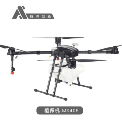 广西awesome农业植保无人机 避障防地形雷达植保无人机图2