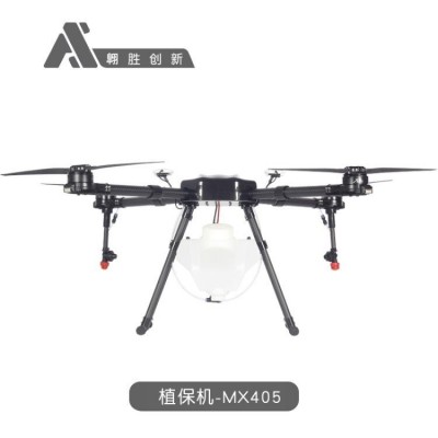 广西awesome农业植保无人机 避障防地形雷达植保无人机图4
