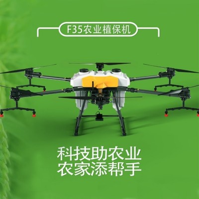 海南省海口市农场喷洒无人机图3