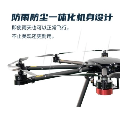工业级八轴电力架线放线无人机桥梁建设索道牵引拉线多旋翼大拉力图4