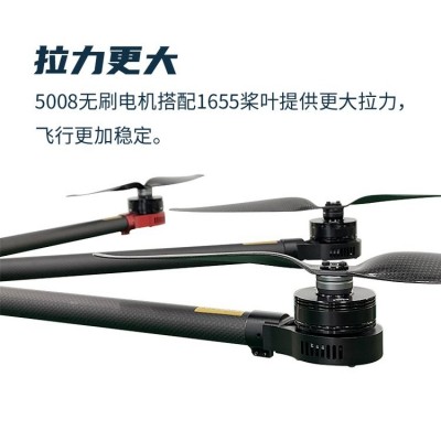 工业级八轴电力架线放线无人机桥梁建设索道牵引拉线多旋翼大拉力图5