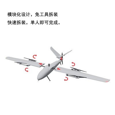 工业无人机长续航垂起固定翼高清图传单双光变焦远程监控巡检巡防图2