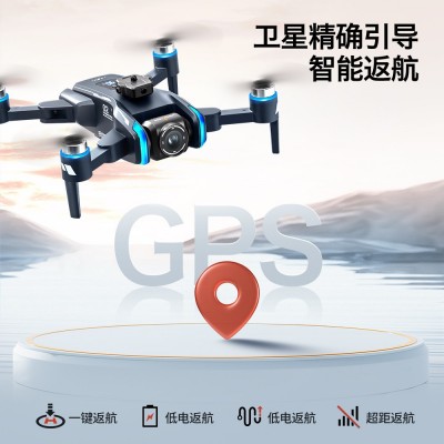 跨境无人机XT808航拍带屏遥控四轴飞行器GPS返无刷避障飞机drone图4