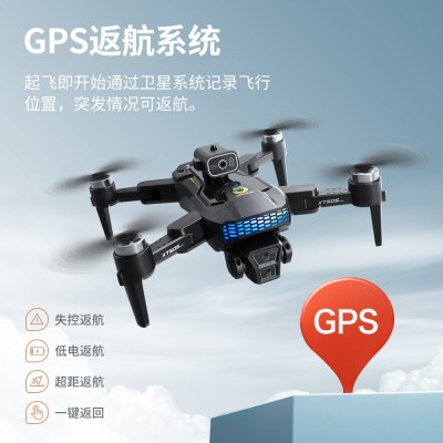 航拍无人机XT505带GPS定位返航四轴飞行器无刷长续航遥控飞机dron图3