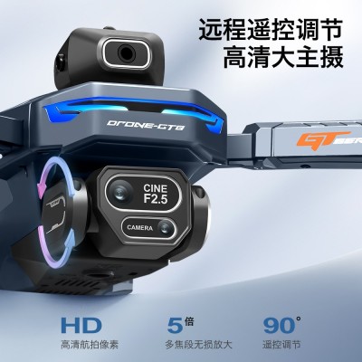 跨境遥控屏幕GT8无刷无人机高清航拍四轴飞行器遥控玩具飞机drone图3