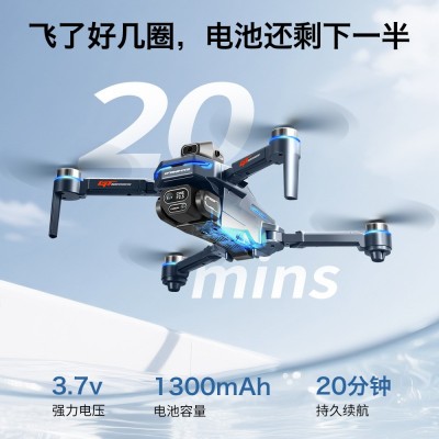 跨境遥控屏幕GT8无刷无人机高清航拍四轴飞行器遥控玩具飞机drone图4