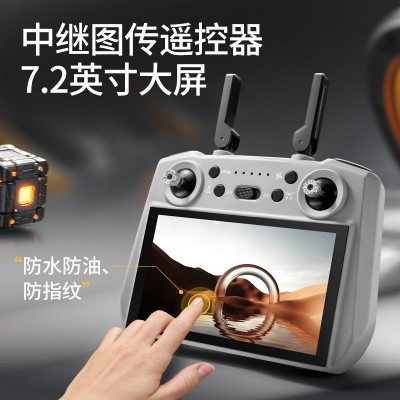 遥控带触摸屏显GPS定位无人机三轴防抖云台高清航拍避障自动返航图3