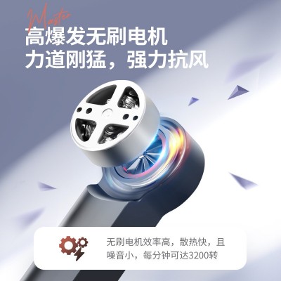 GPS无刷无人机避障高清电调双摄像头遥控迷你飞行器光流定位返航图2