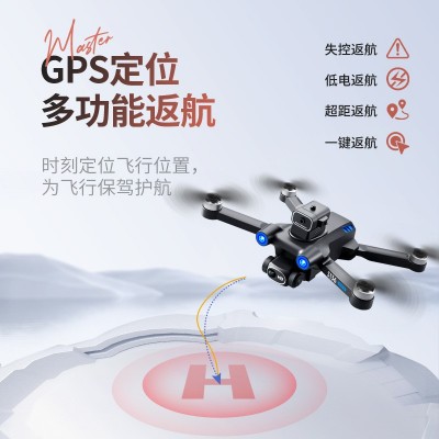 GPS无刷无人机避障高清电调双摄像头遥控迷你飞行器光流定位返航图3