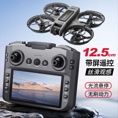 遥控4.5寸显示屏高清航拍无人机光流定位无刷飞行器电调摄像防撞